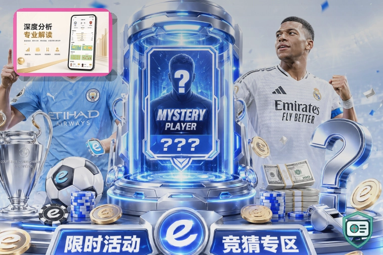 亚星官网 综合体育服务